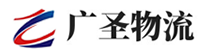 泉州到运河区物流公司